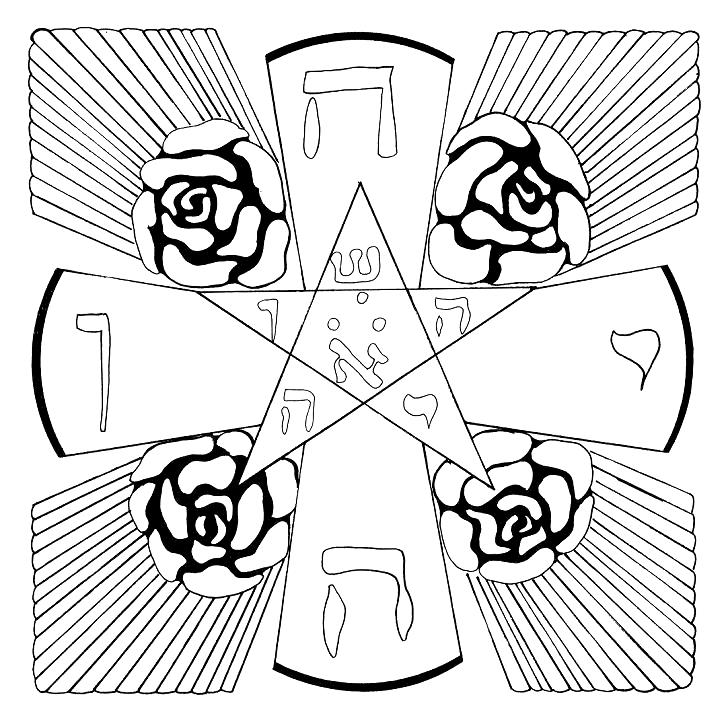 /dateien/gg32833,1256858465,mandala-israel-rosenkreuz-fuenfster
