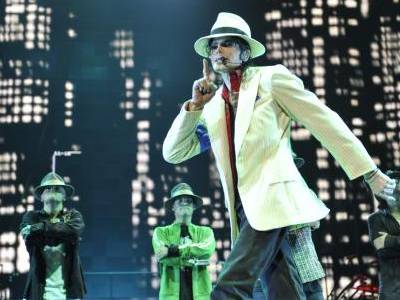 /dateien/np62551,1276186430,michaeljacksonthisisit 1-400x300