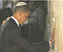 /dateien/pr28907,1231680621,Obama Kippah