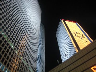 /dateien/pr28907,1243551873,azrieli-tel-aviv