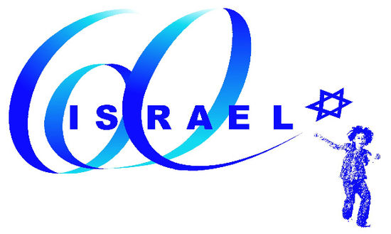 /dateien/pr28907,1243585761,israel60jahre
