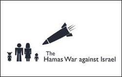 /dateien/pr28907,1271926350,Hamaswar-thumb-250x158