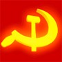 /dateien/rs5862,1267055716,kommunismus2