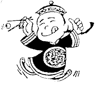 /dateien/uh42452,1207220765,mb7jmu