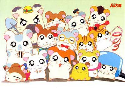 /dateien/uh54979,1270043954,hamtaro