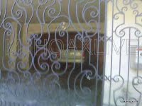/dateien/uh55144,1253345850,backsidecarolwoodgatesclosed-1