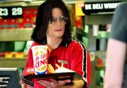 /dateien/uh55144,1258329114,Michael-michael-jackson-9061195-430-300
