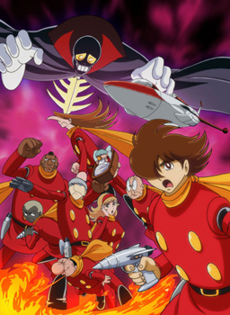 /dateien/vo57444,1256427792,cyborg009