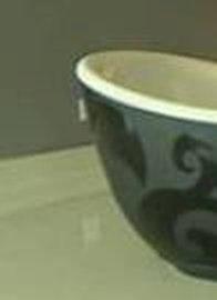 y2