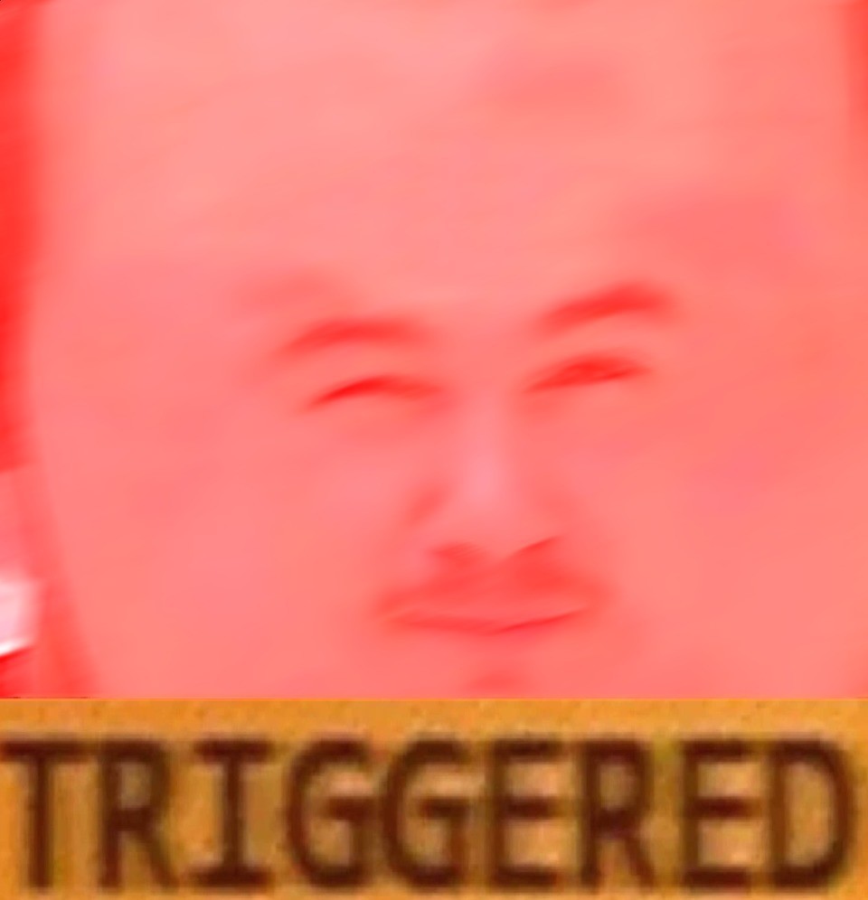 trigger