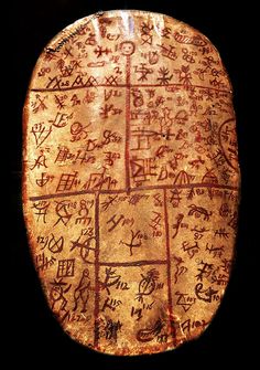 fae127bc2173f706e5f0411e2eec6c39--ancien