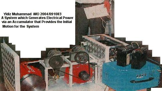 zpe yildiz energizer