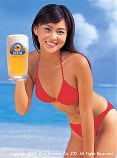 fafd44bd5ad3d0c50b9547eab0bfac72--japane