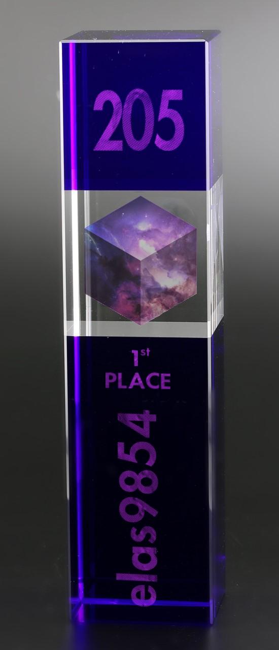 205-167