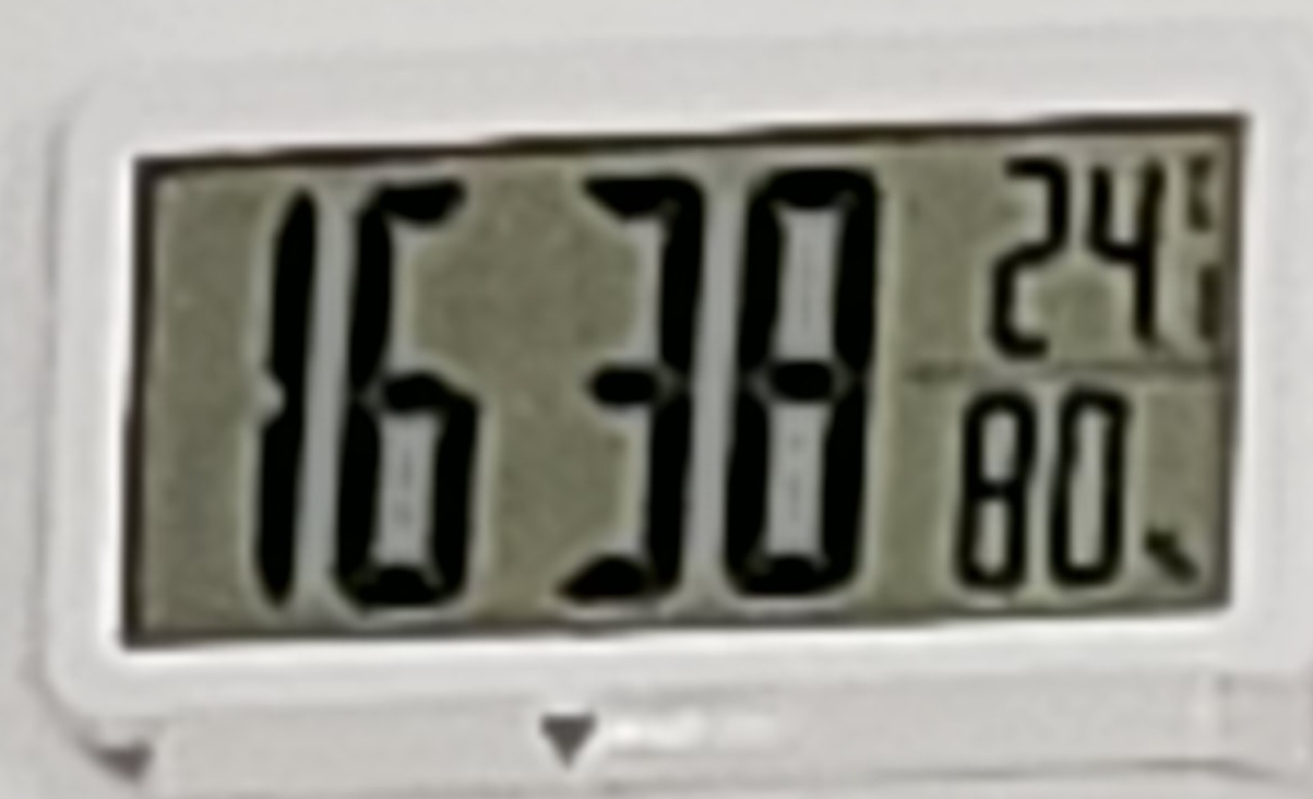20230819 164213