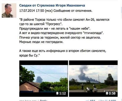 CoS4OLzkePwA140563236204P2801