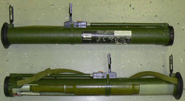 rpg 26 agnel