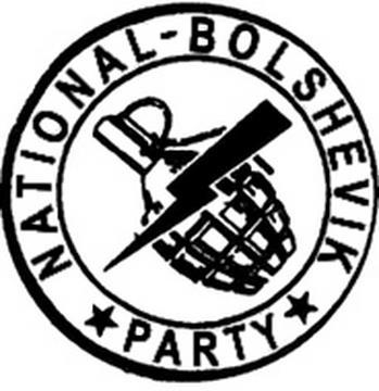 nbp-grenade