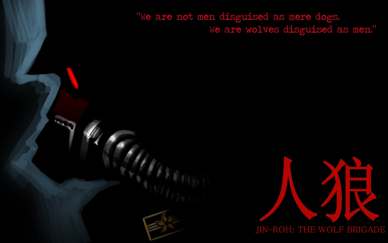 Jin Roh background by neoEva00