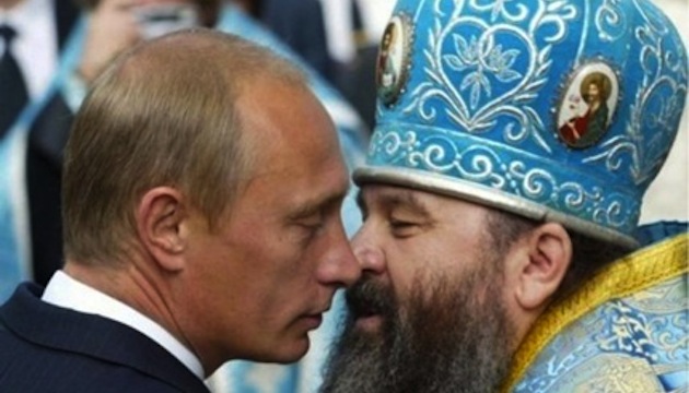 Putin 5