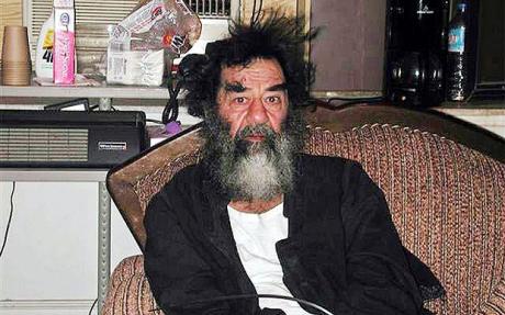 sadam 1601255c