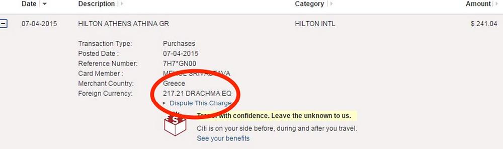 drachme