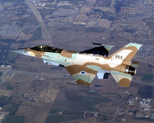 f16i soufa 2