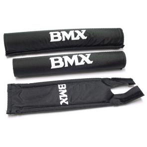 bmx-polsterset-schwarz-8716637017602-0-l
