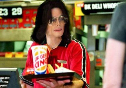 michael jackson-12373