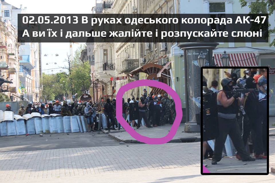 Maidan-3-May-colorado-with-AK47