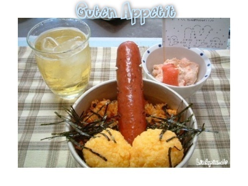lustiges bild perverse-wurst
