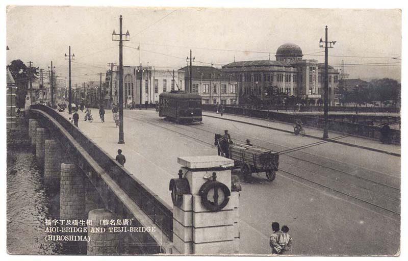 hiroshima before destruction 04