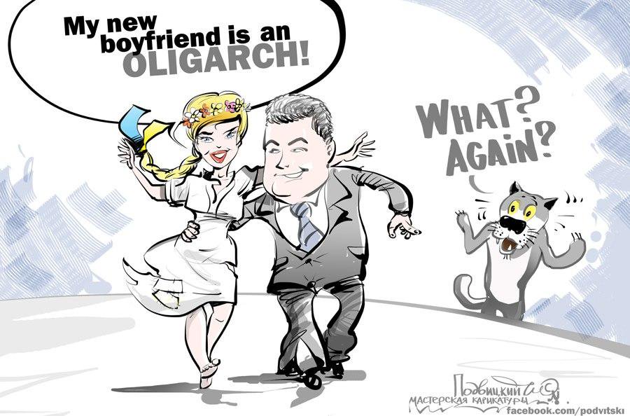 BzWjuytCQAEY Wi.jpg large