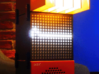 frekvens waveform-ikea-licht-led-q giga