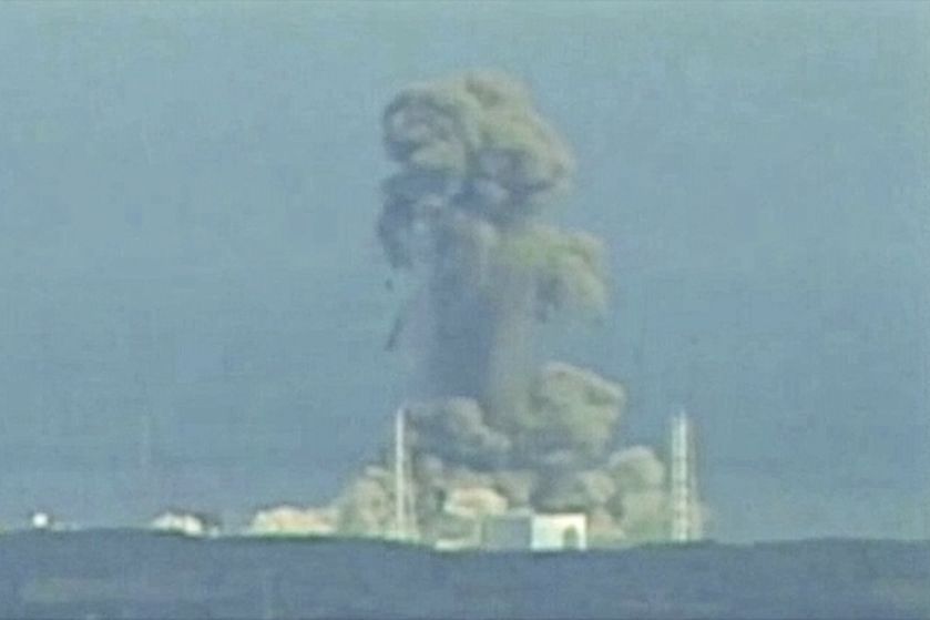 japan explosion re 1335324s