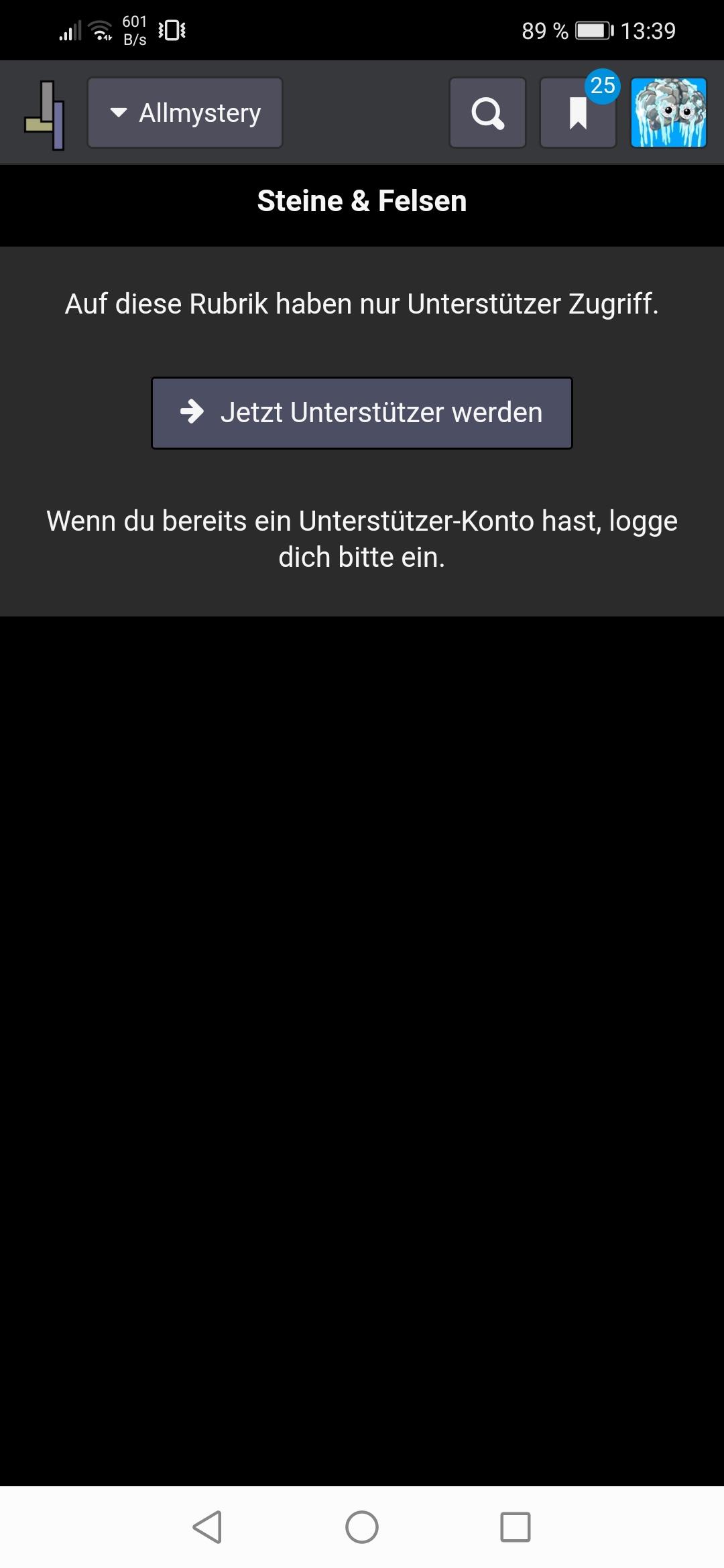 Screenshot 20200517 133911 de.allnetwork