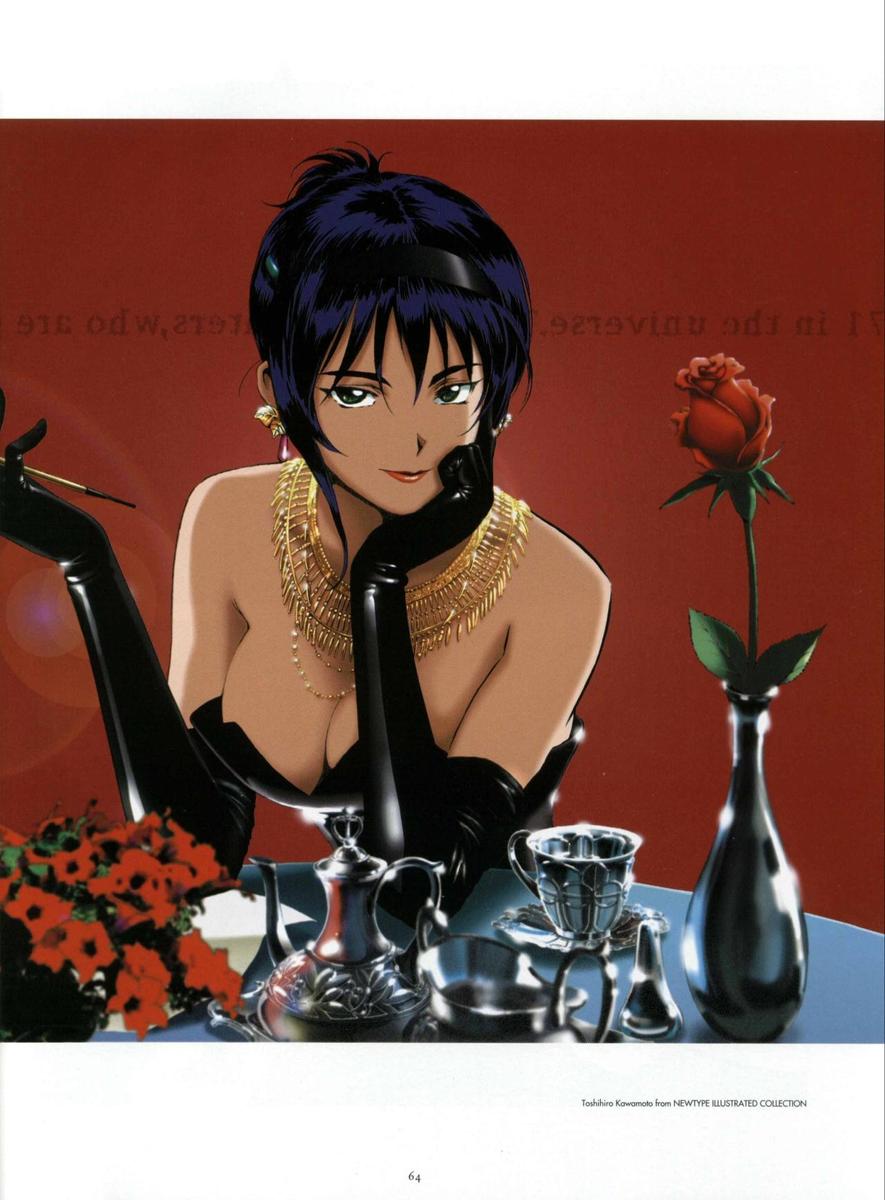 /dateien/uh28902,1171157469,Cowboy Bebop 65