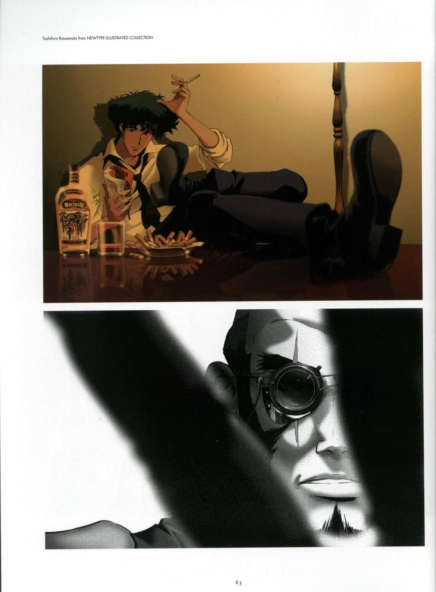 /dateien/uh28902,1171157782,Cowboy Bebop 64