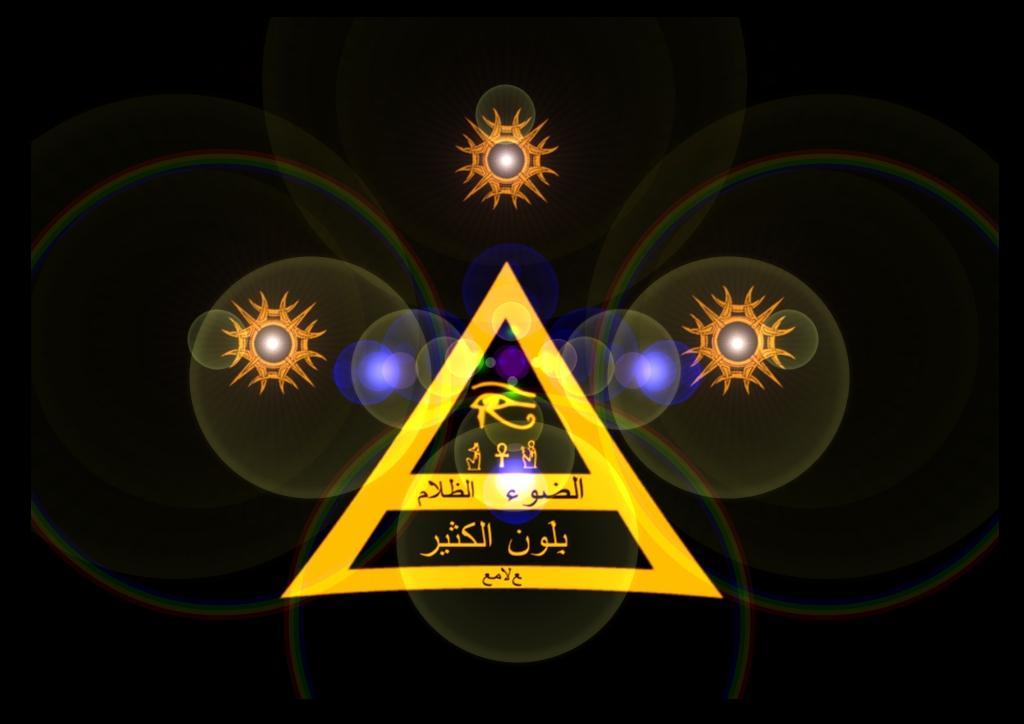 /dateien/uh28902,1175615908,pyRAmyd whiteg fr r