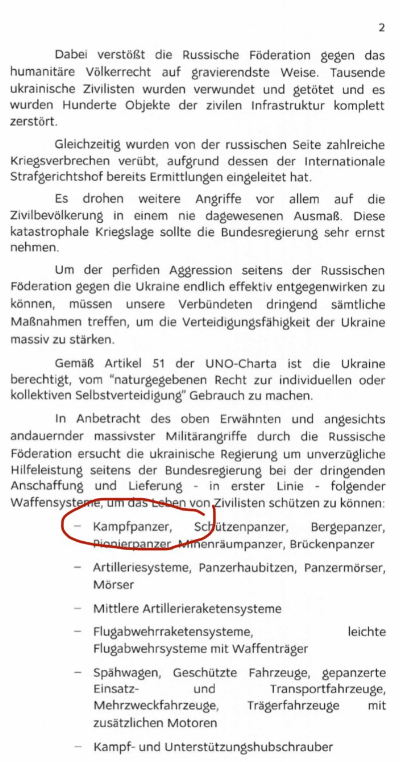 panzlief