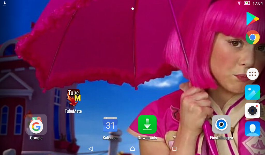 Screenshot 20171130170403