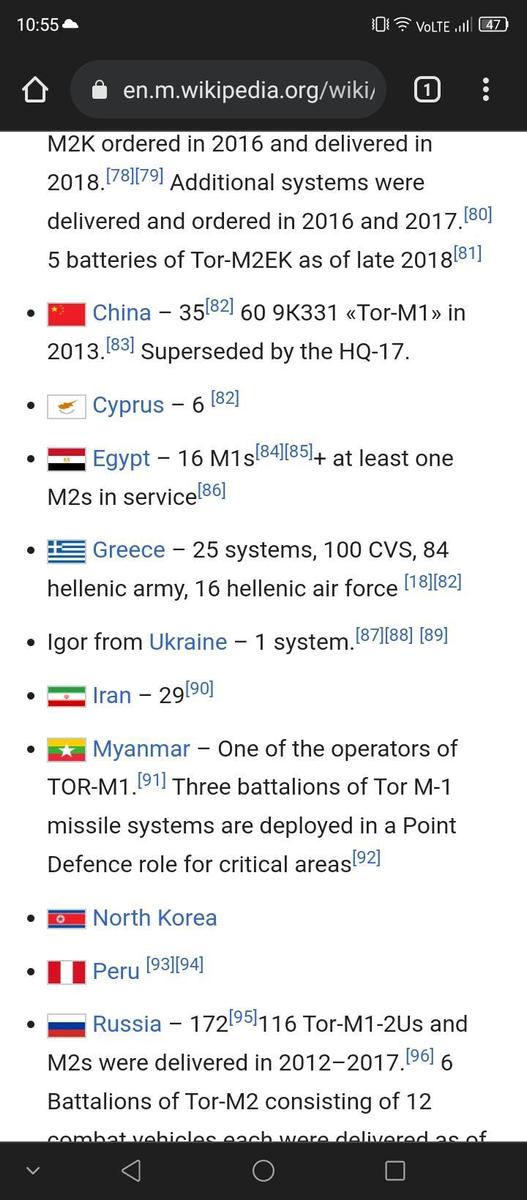 Screenshot 20220313 105518