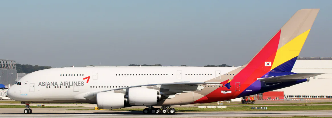 Asiana A380