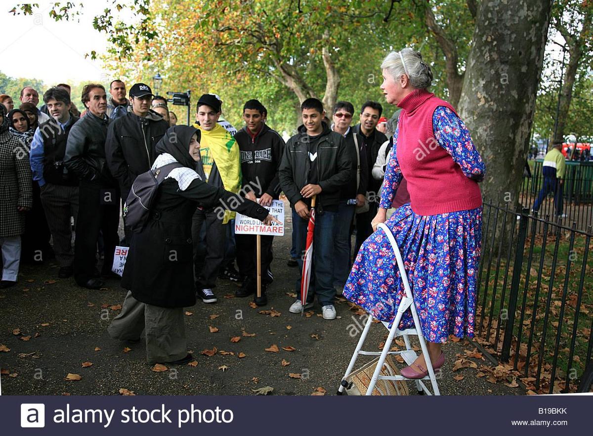 a speakers corner