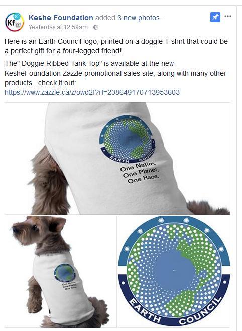 doggietank