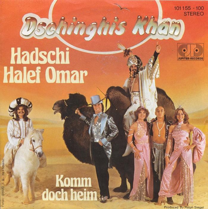 hadschi heim - Copy