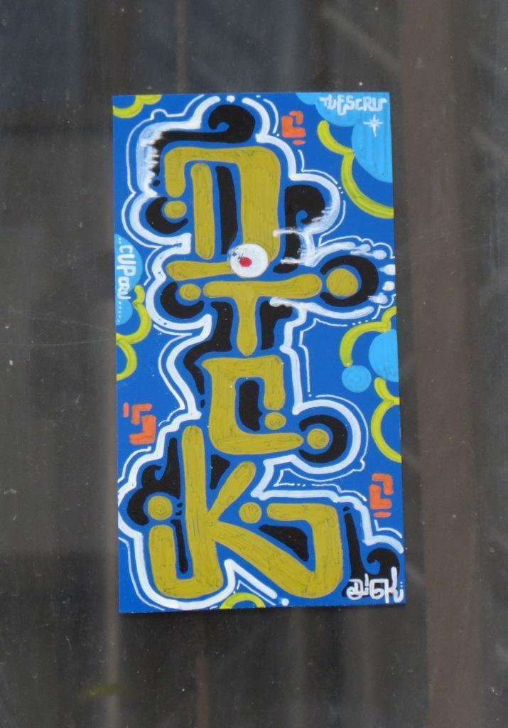 IMG 9095