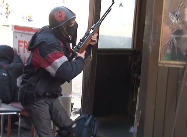 maidan-gun