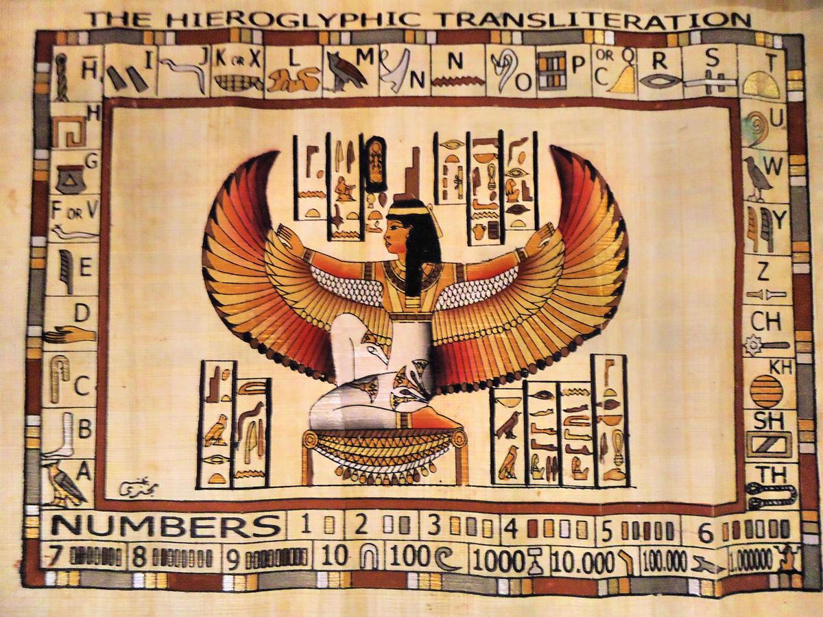 1620 0