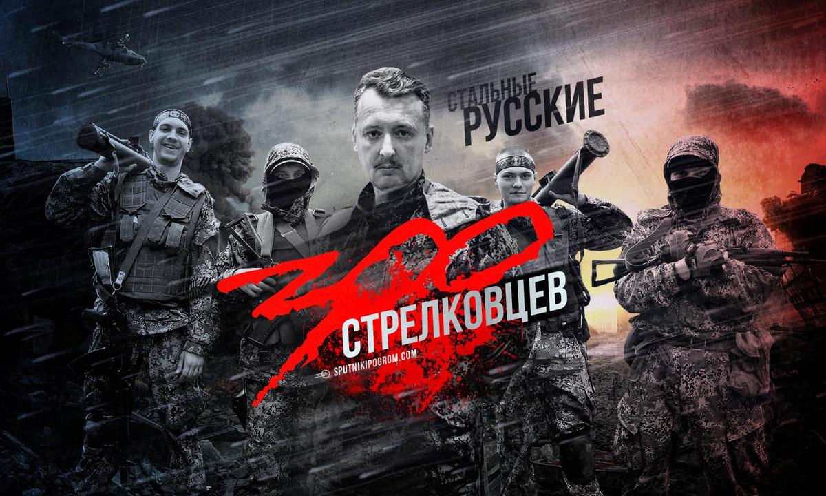 300